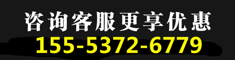 QQ圖片20210709103127_副本