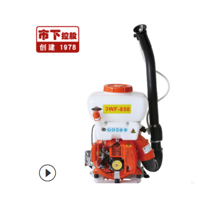 新勝娛樂(lè)公司在線客服電話（微-97990119-信）市下機(jī)動(dòng)動(dòng)力噴霧器 消殺防疫打藥機(jī)農(nóng)用機(jī)械 果園農(nóng)用噴霧噴粉機(jī)