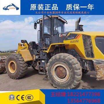 50裝載機(jī)，柳工，龍工，臨工，側(cè)翻，夾包5噸鏟車價格