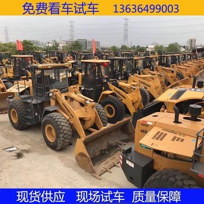 加長臂信譽(yù)良好亮款電噴30+50龍工臨工柳工裝載機(jī)鏟車