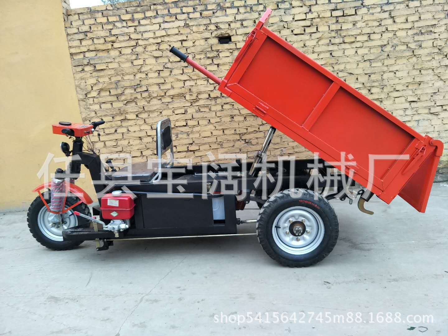 工程電動三輪車