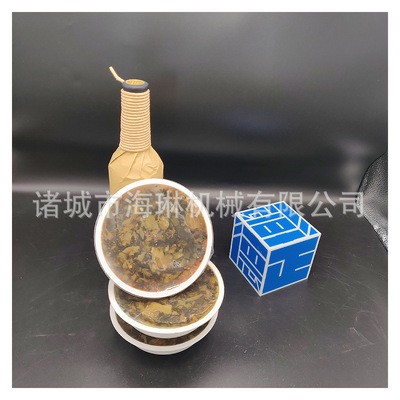 全自動八寶飯真空封口八大碗真空包裝機生鮮海鮮氣調鎖鮮包裝機