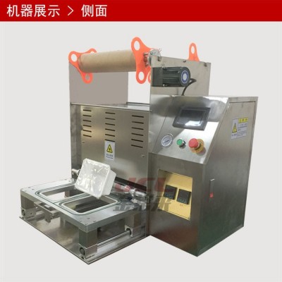 非標(biāo)定制 封盒機(jī) 封碗機(jī) 封口覆膜機(jī) 封桶機(jī) 封蓋機(jī) 包裝機(jī)壓膜機(jī)