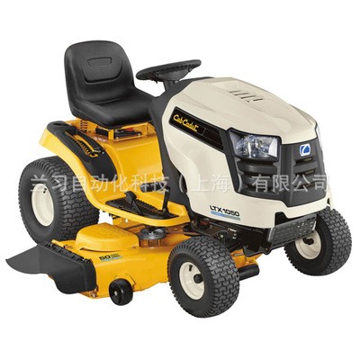 美國(guó)卡博科德LX50草坪車 50寸 MTD草坪車 坐騎式剪草機(jī)