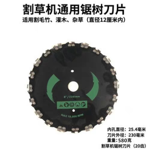 微信圖片_20200406215225