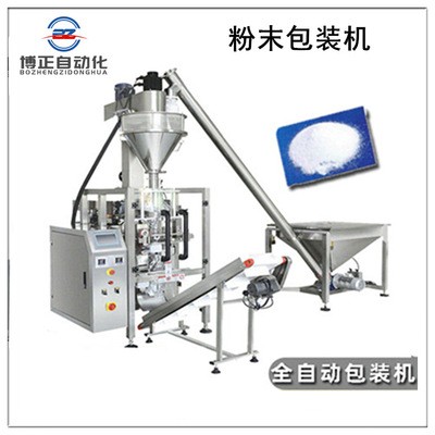 蘇州廠家供貨 涼皮粉定量包裝機 土豆粉劑全自動翻領(lǐng)式粉末包裝機