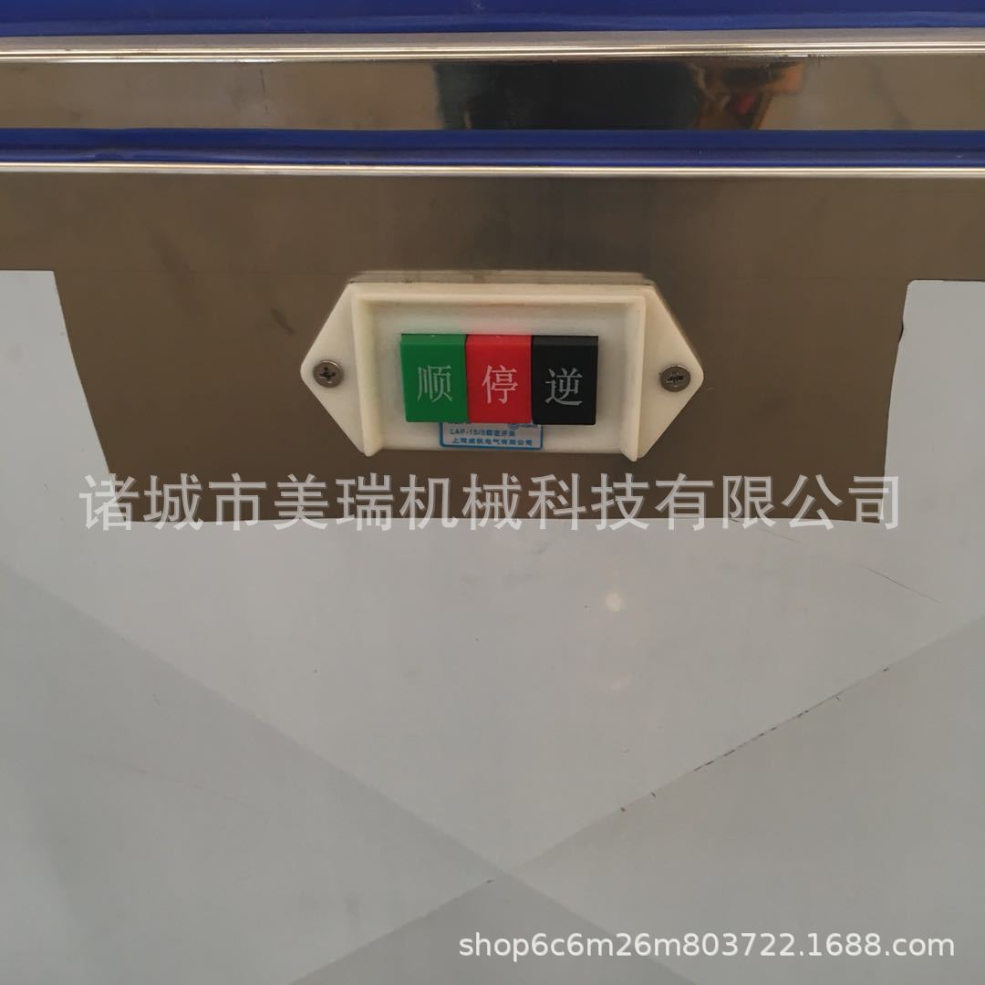 微信圖片_20180708152116