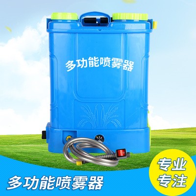 背負式電動噴霧器廠家直銷農(nóng)用噴霧器蔬菜果園打藥機果園噴霧機