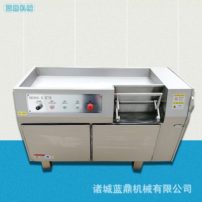 全自動牛肉微凍肉切丁機 雞胸肉凍肉切丁機 連續式豬肉塊切丁設備