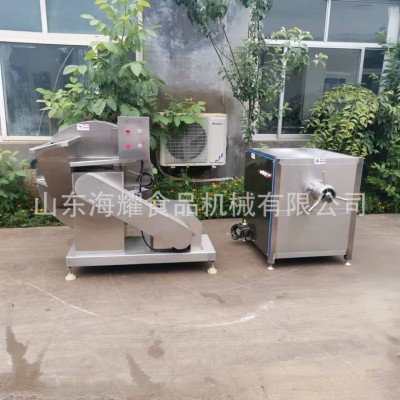 絞肉機(jī) 香腸火鍋丸子絞肉機(jī) 大型鮮肉凍肉絞肉機(jī)