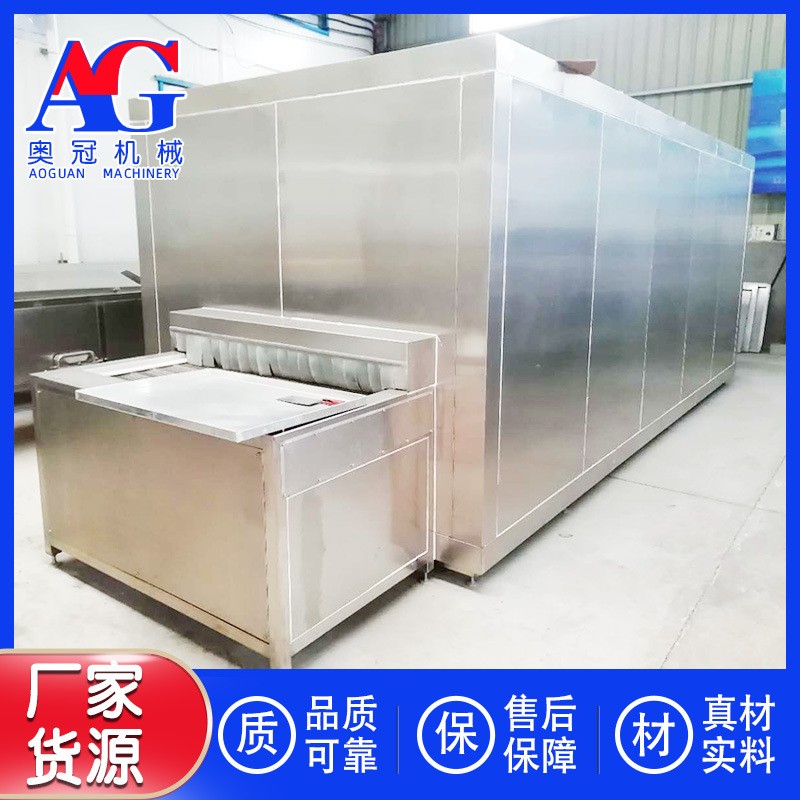 黃桃隧道式流態化速凍機 荔枝全自動速凍設備 超低溫榴蓮冷凍機器