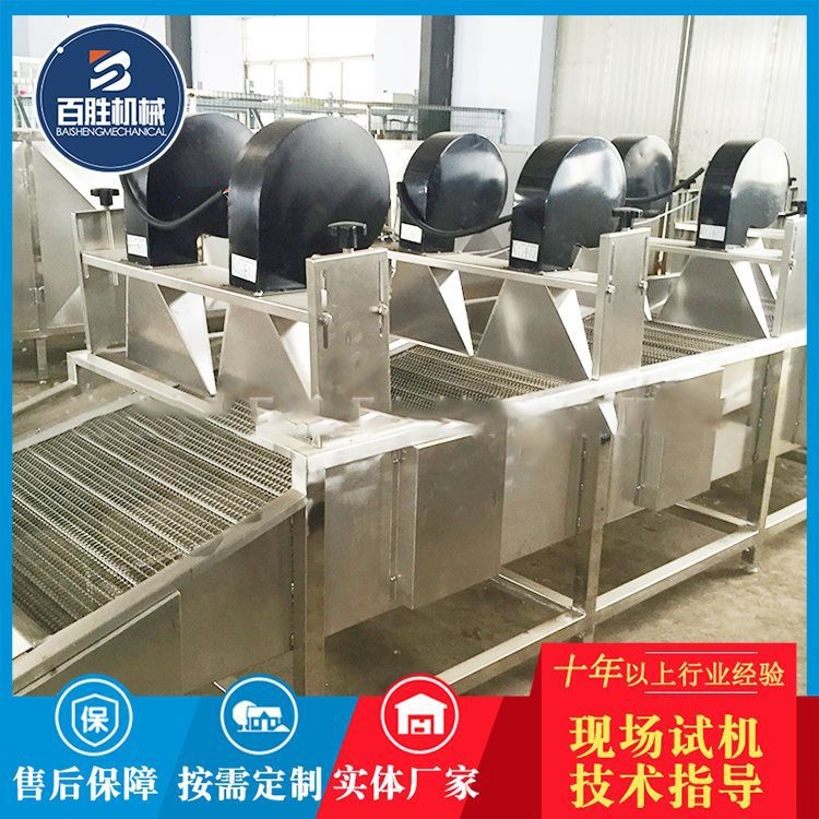 全自動軟包裝清洗風干線 包裝袋瀝水風干機 罐頭清洗風干線