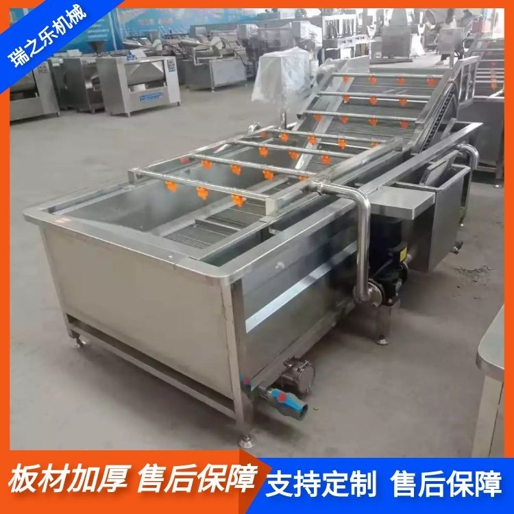 山野菜茶樹菇醬菜清洗機 竹筍氣泡清洗機 裙帶菜清洗設備潔凈度高