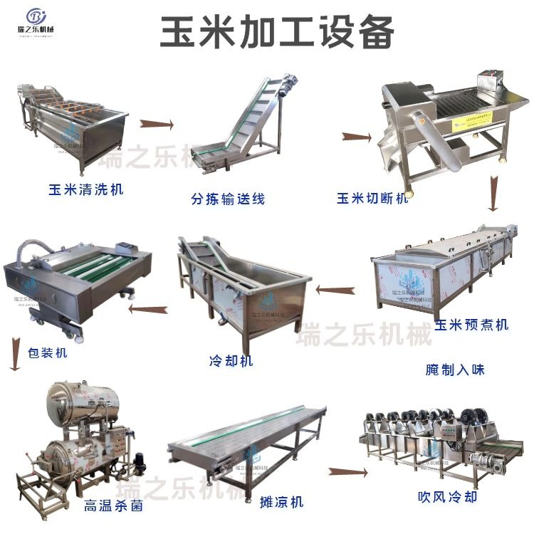 圖怪獸_f49c2f9723da7cae6500f72393