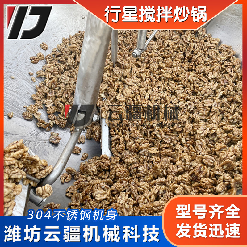 微信圖片_202109281123125 拷貝.jpg