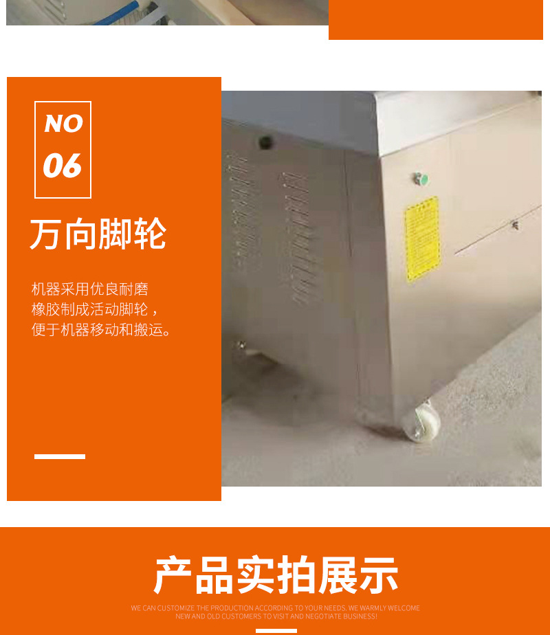 真空包裝機詳情頁_10.jpg