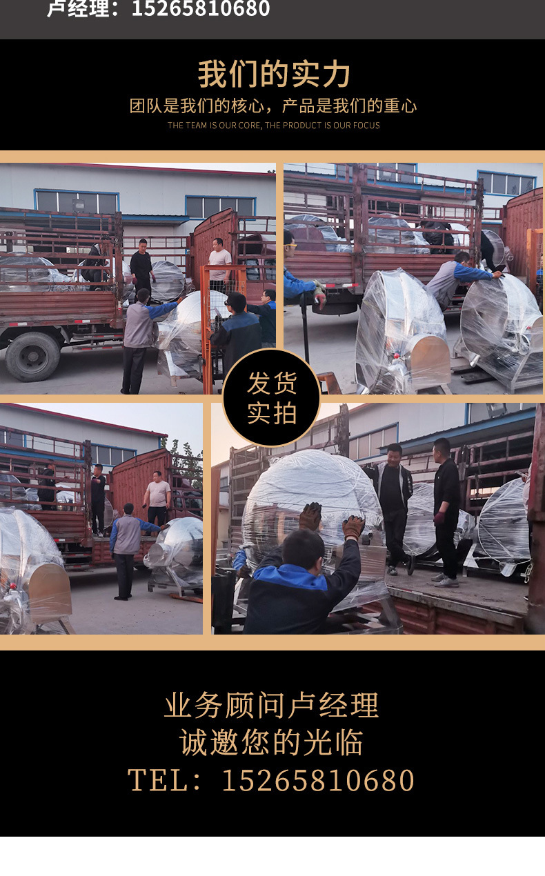 氣泡清洗機--詳情_10