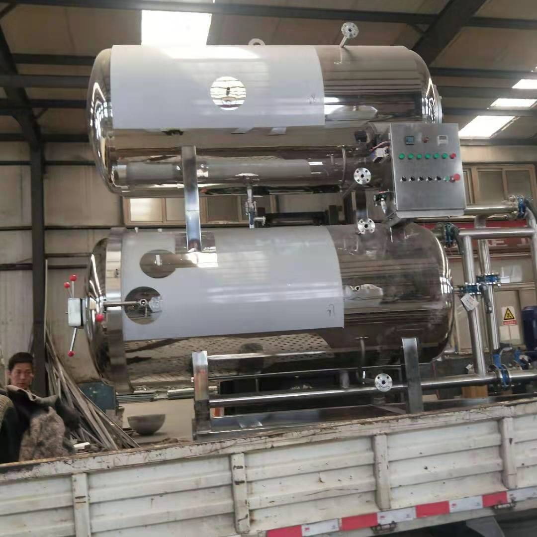 微信圖片_20201219160311