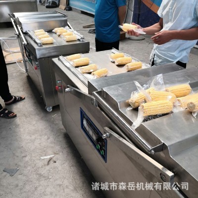 水果玉米真空包裝機(jī)封口機(jī) 不銹鋼全自動(dòng)雙室真空包裝機(jī)廠家現(xiàn)貨