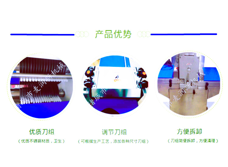 細節(jié)圖