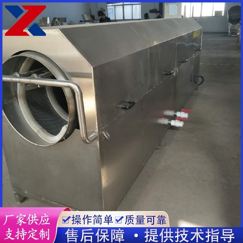 食品軟包裝袋清洗 連續式包裝袋清洗機 滾筒式全自動洗袋流水線