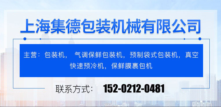 O1CN01WEf64r26UA8vz2Ozd_!!2211