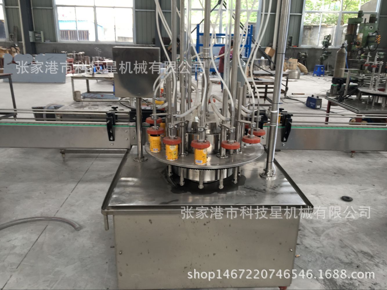 圖片20160831210255