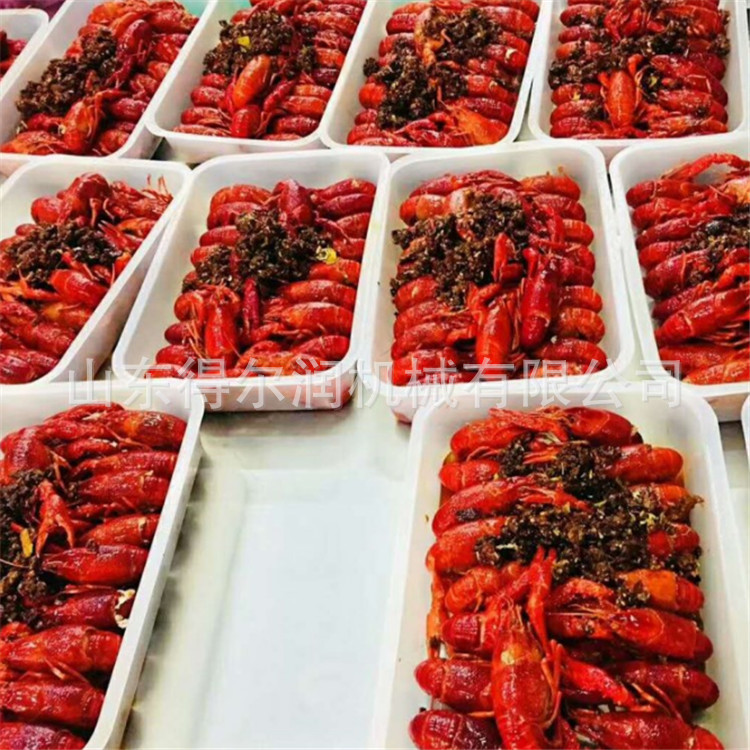 QQ圖片20181115132748