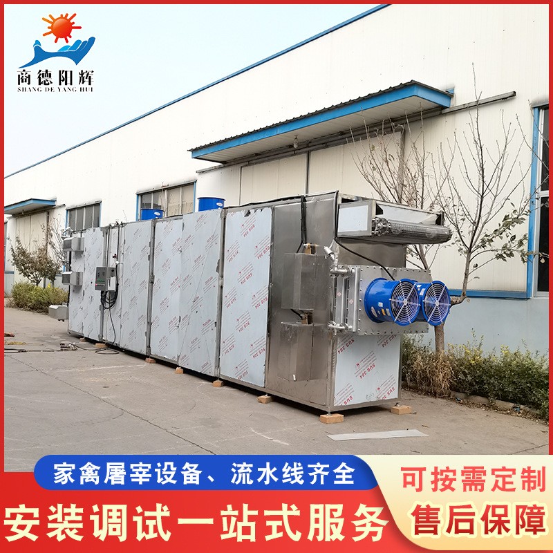 隧道式食品烘干機 雞胸肉加熱網帶烘干線 工業用流水線式烘干機