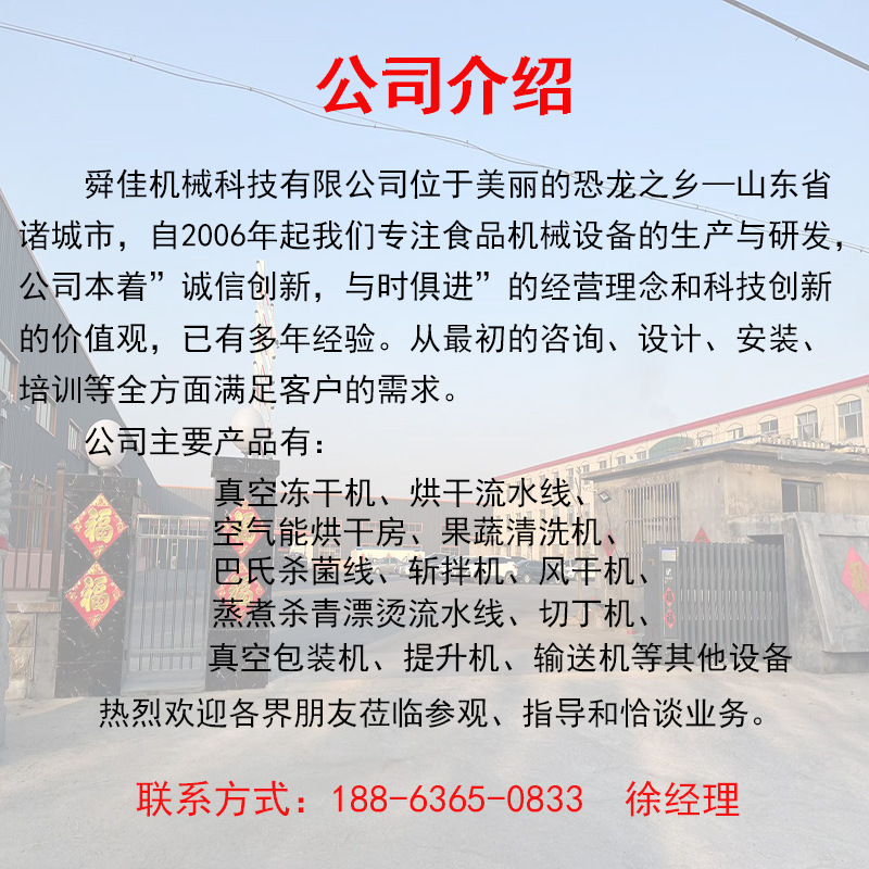 62e9d444fbb4e9489629f07a9a762b