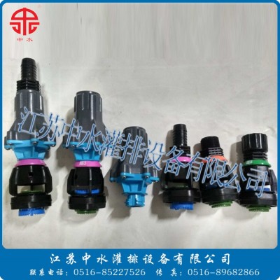 時針式噴灌機(jī)用噴頭，大型噴灌機(jī)配件，噴灌機(jī)配件，噴頭
