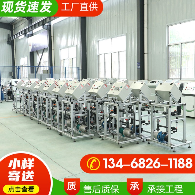 單通道園林果樹大棚水肥一體機(jī) 農(nóng)業(yè)澆水施肥器自動過濾施肥機(jī)
