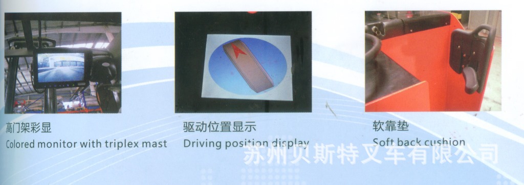 TC細節(jié)特細(1)