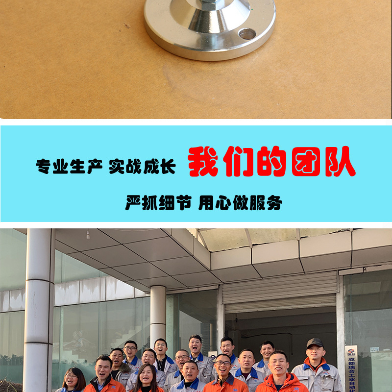 詳情頁(yè)模板-滾筒線_02