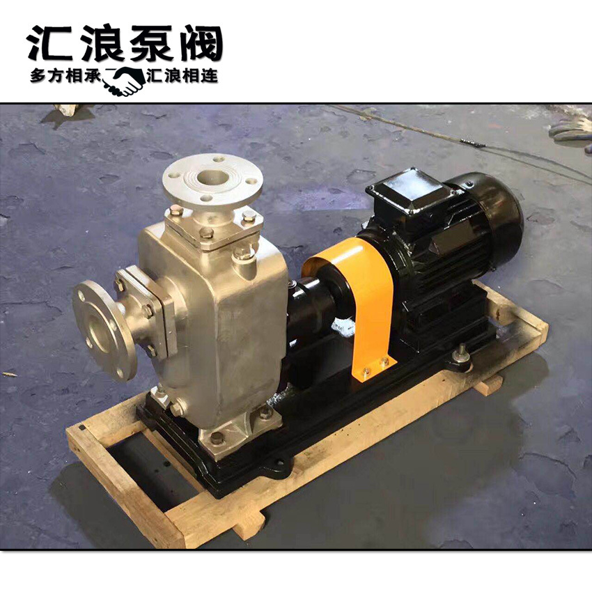 ZW自吸排污泵02