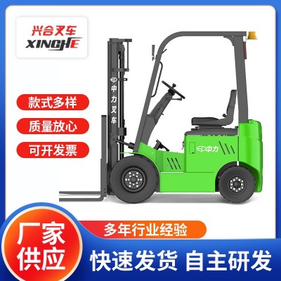 中力1.5噸1.8噸經(jīng)濟(jì)四支點(diǎn)鋰電池電動平衡重小金剛叉車