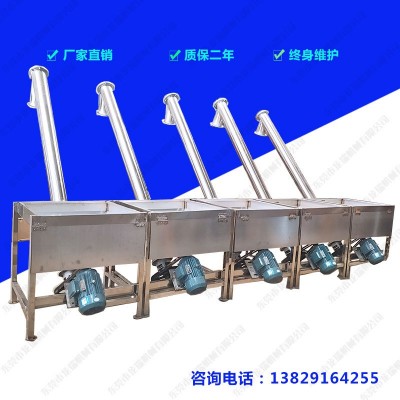 按需定制各種化工粉末螺旋輸送機(jī) 顆粒提升機(jī) PVC絞龍上料機(jī)