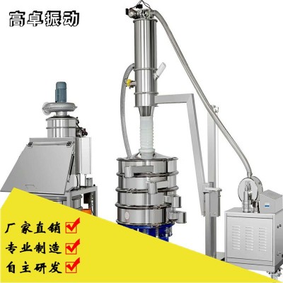 全自動吸附式單體粉末真空上料機(jī)304真空上料機(jī)粉體快速吸料機(jī)