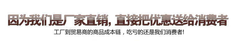 QQ圖片20150925111204