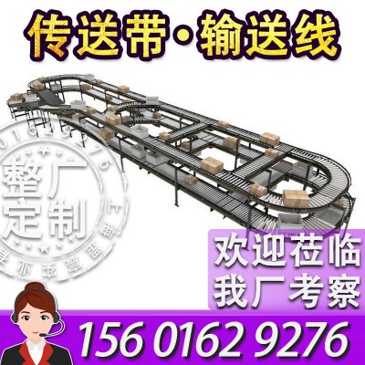 滾筒輸送機(jī)自動(dòng)化車(chē)間食品分揀包裝傳送帶定制雙層環(huán)形爆款輸送線