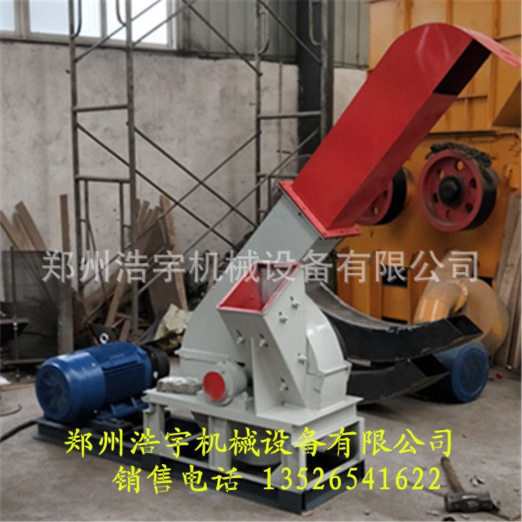 盤式切片機(jī)