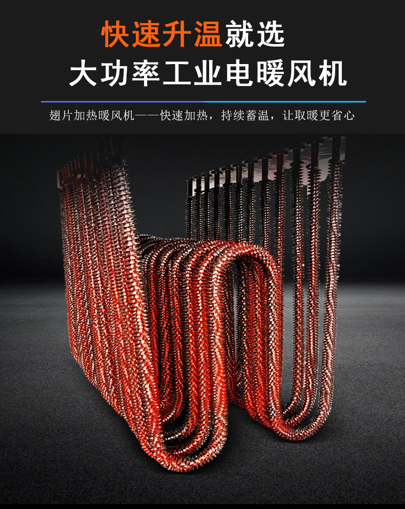 2021新款-詳情_03