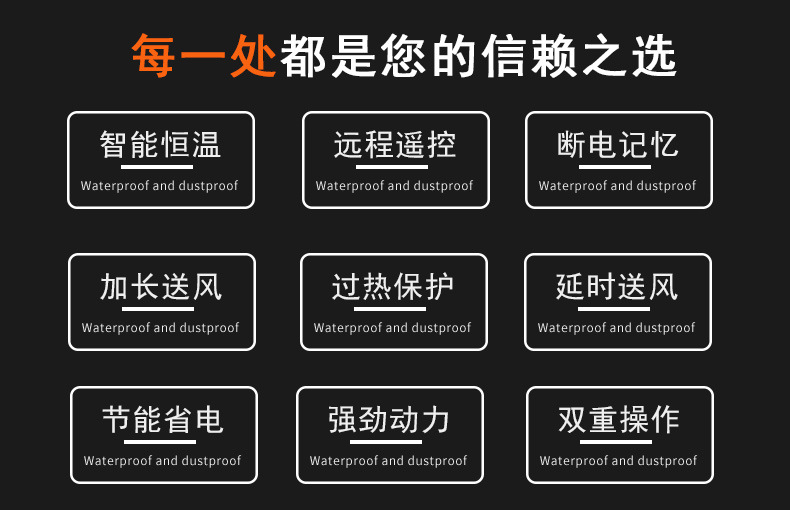 2021新款-詳情_09