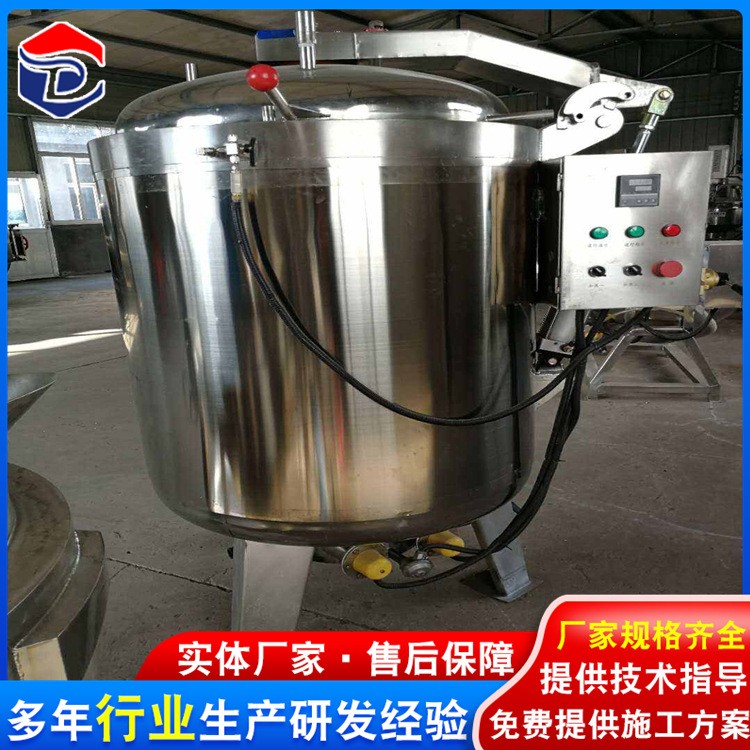 山東供應(yīng)粽子蒸煮鍋 三角粽蒸煮鍋 高溫高壓立式罐 價(jià)格合理