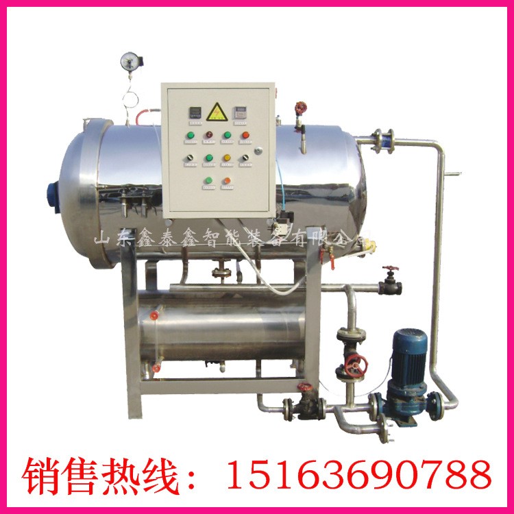 廢物高溫蒸汽罐 山東鑫泰鑫 不銹鋼304材質(zhì)殺菌罐滅菌設(shè)備