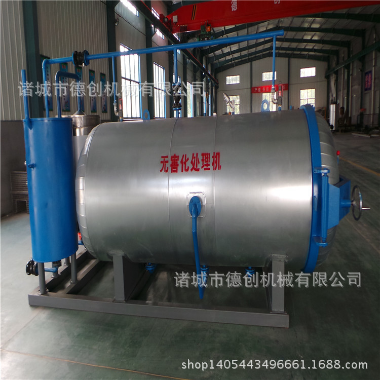 養殖場、屠宰場無害化處理設備