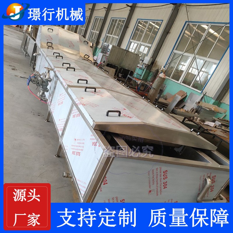 供應(yīng)全自動(dòng)不銹鋼調(diào)料包巴氏殺菌機(jī) 軟包裝巴氏殺菌冷卻風(fēng)干線