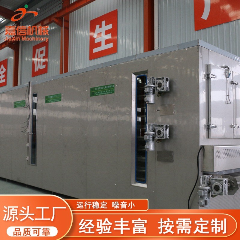 海產(chǎn)品烘干設(shè)備廠家 脫水蔬菜加工成套設(shè)備 水果片烘干機(jī)