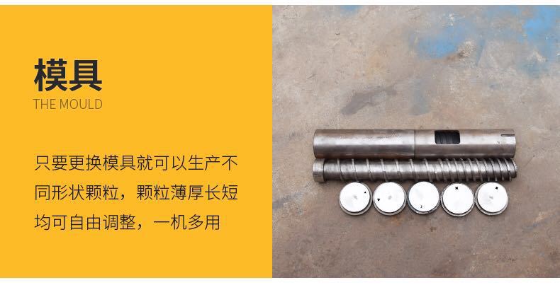 微信圖片_20190414185023