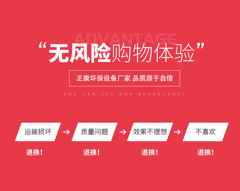 優(yōu)勢(shì)_02